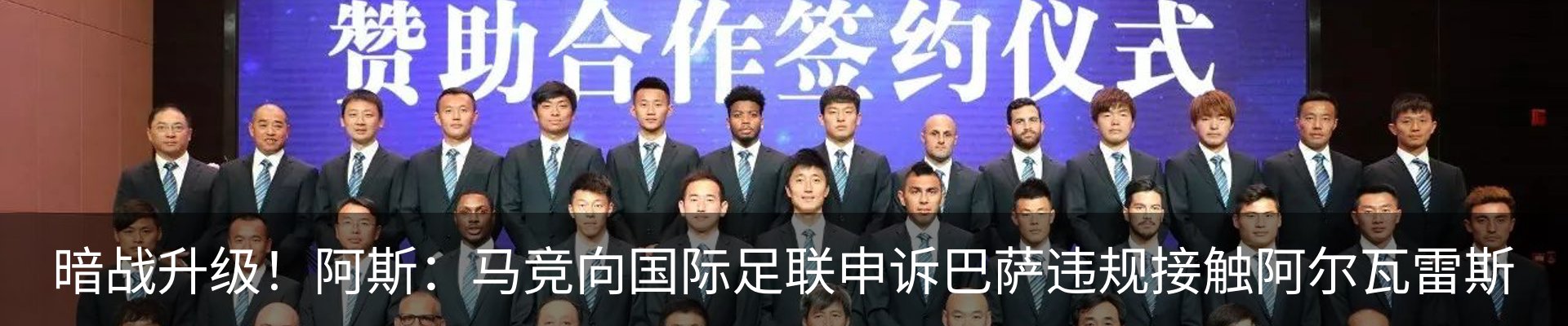 最新动态